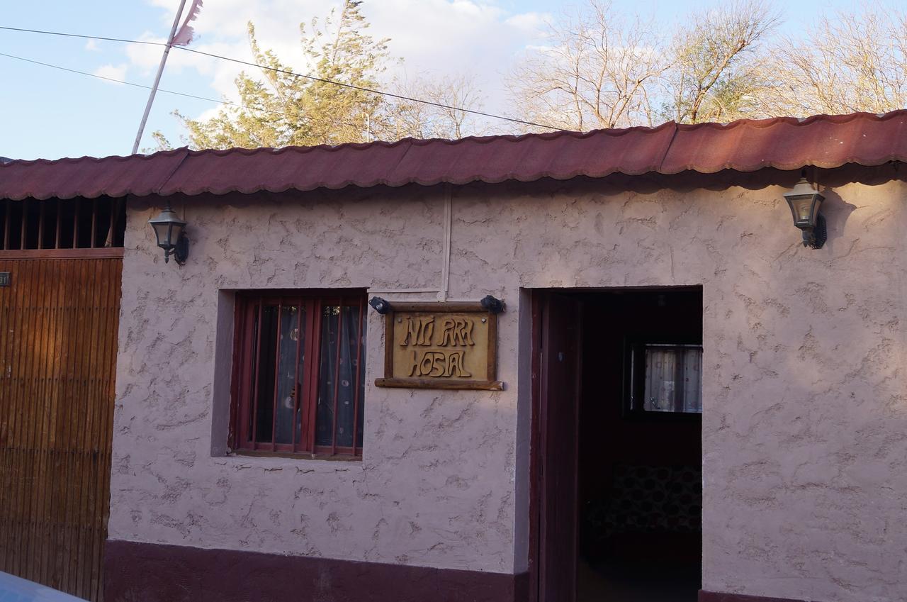 Hostal Intipara سان بيدرو دي أتاكاما المظهر الخارجي الصورة